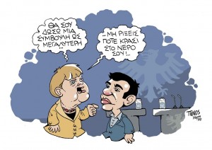 PANOS29
