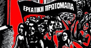 unnamed-32-e1430238174922