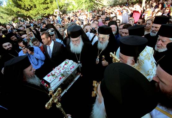 Της Αγίας Ξεφτίλας, βοήθειά μας…