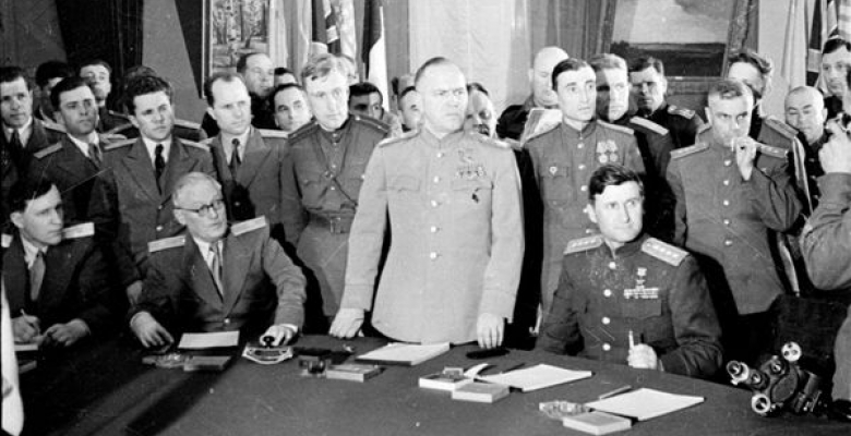 Γερμανία: Δήλωση Στρατιωτικής Συνθηκολόγησης (1945)