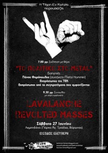politikometal2