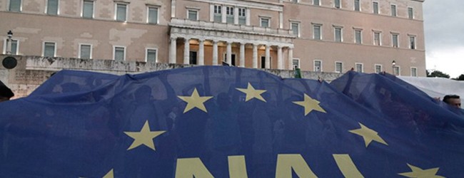 Eυρωπαϊσμός, η ανίατη αρρώστια των παρασιτικών μεσοστρωμάτων