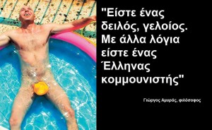 12241171_1020416011333714_5388378092786161562_n