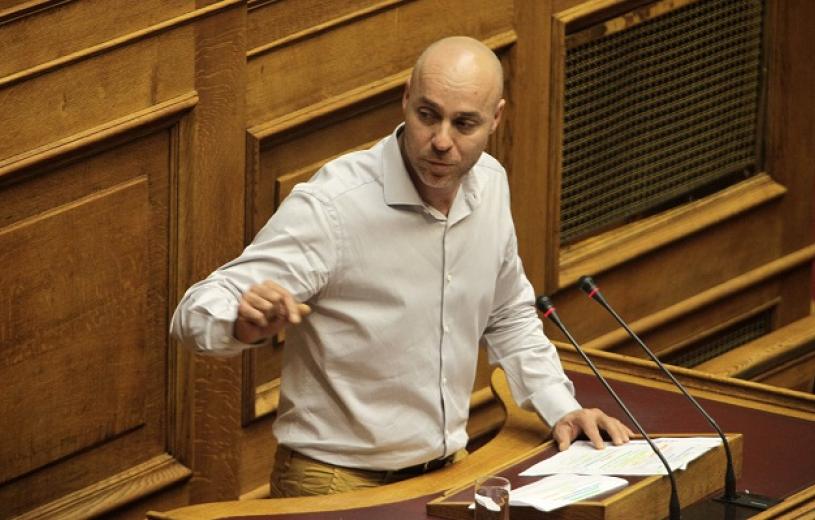 Αμοιρε, Αμυρά