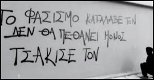 fasismos111