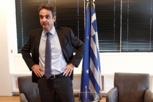 kyriakos_mitsotakis