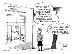 xreos323