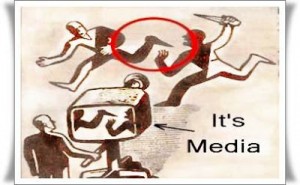 μμε εξαπατηση