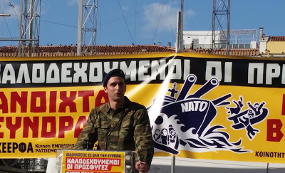 Κινητοποίηση στο Υπουργείο Άμυνας την Τρίτη 12/4/2016 ενάντια στην επιχείρηση Κρατικής Τρομοκρατίας και Καταστολής του Κινήματος των Φαντάρων