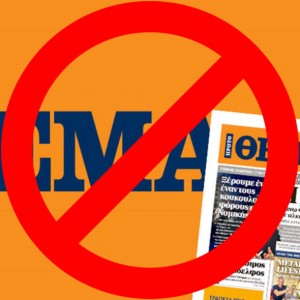 ImageHandler-590x590