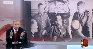 bogdanos-tsolakoglou