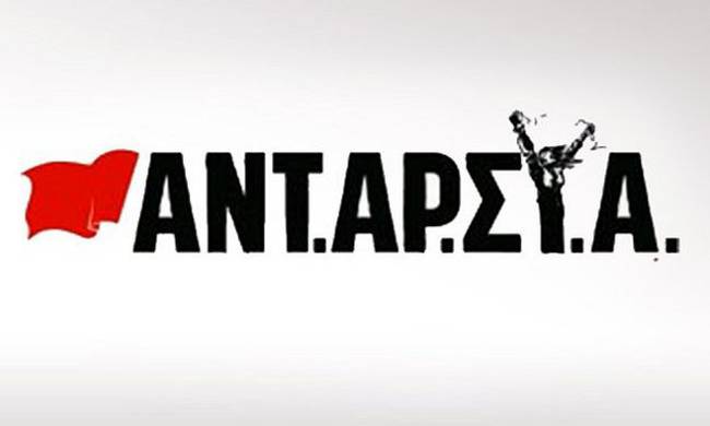 Απλή αναλογική. Άλλο ένα φιάσκο της κυβέρνησης