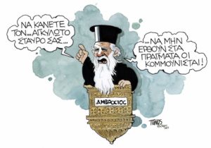 32184_436168229792534_26833951_n