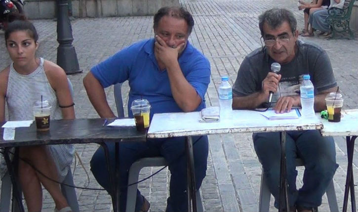 Χαιρετισμός της νεολαίας ΕΜΕΡ στο camping των Αναιρέσεων