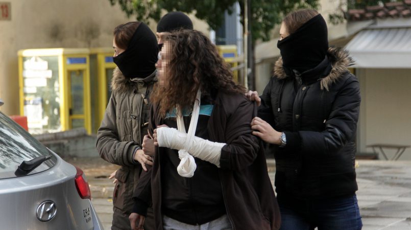 Κείμενο της Κωνσταντίνας Αθανασοπούλου – μέλος του Επαναστατικού Αγώνα