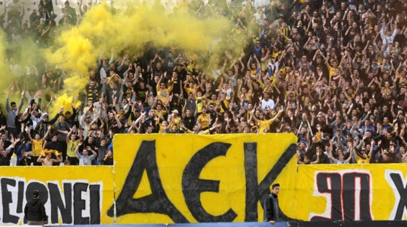 Απειλές και ύβρεις κατά μελών της ΑΕΚ στα δικαστήρια!