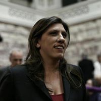 Ζ. Κωνσταντοπούλου: δεν θα βγω να «καταδικάσω τη βία απ’ όπου κι αν προέρχεται».