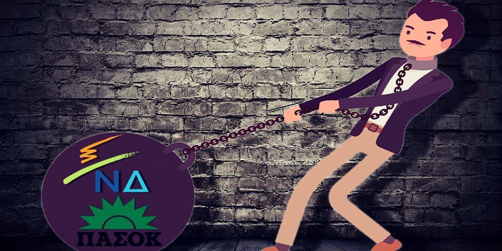 Επαγγελματίες χρεοκοπημένοι