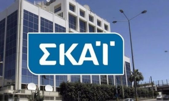 Με αφορμή τη βόμβα στον ΣΚΑΪ