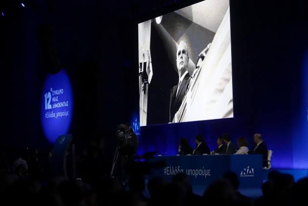 Η παλαιά Δεξιά και οι εκρήξεις