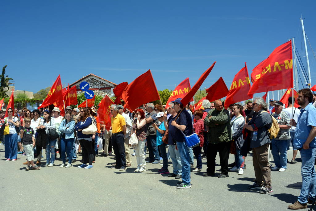 Μ-Λ ΚΚΕ: Συλλαλητήριο του εθνικισμού, του σοβινισμού και του αλυτρωτισμού
