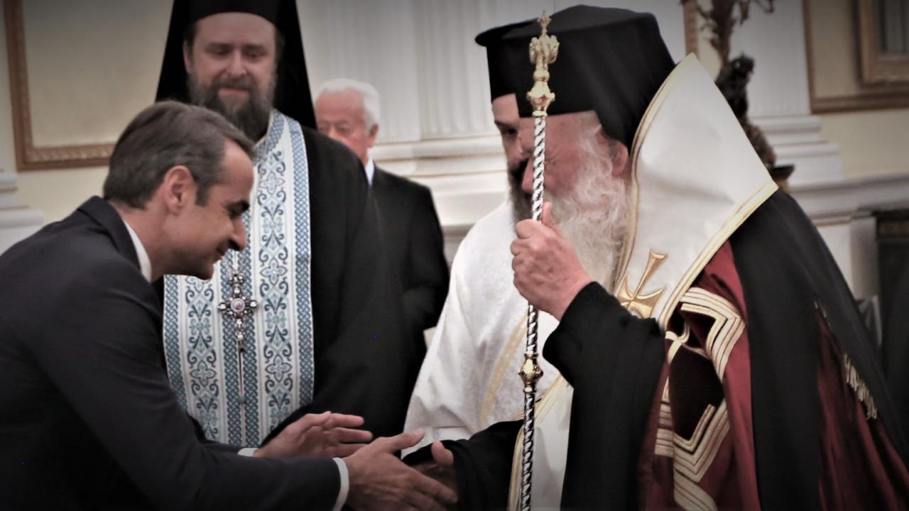 Η αυτοκρατορία του ράσου