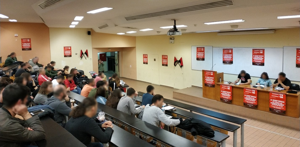 Πραγματοποιήθηκε η εκδήλωση “Η Εξέγερση ως τμήμα της επαναστατικής στρατηγικής” συνδιοργάνωση Ο.Κ.Δ.Ε. – Σπάρτακος & ΟΡ.Μ.Α