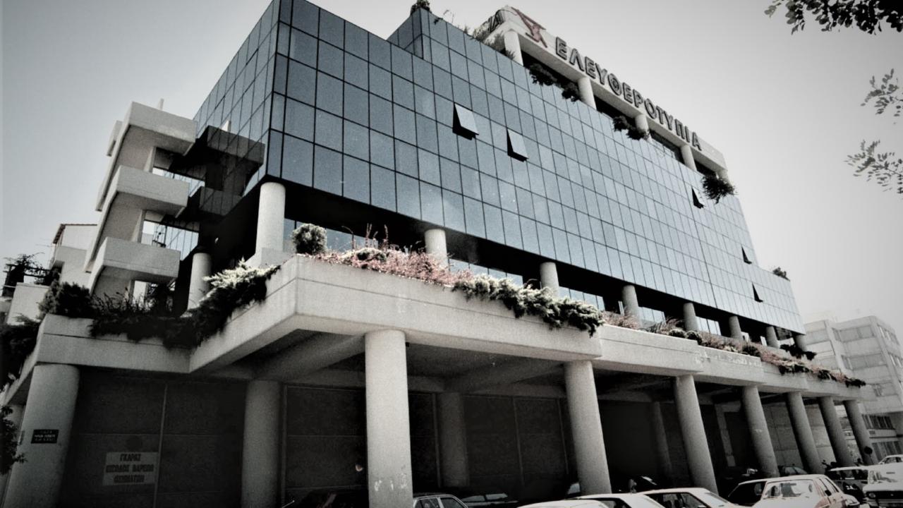 Χορός πάνω στα αποκαΐδια