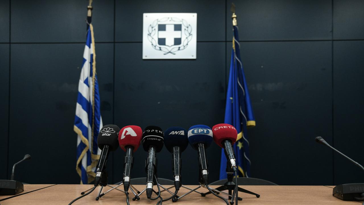 Με 11 εκ ευρώ η ενημέρωση περνάει σε άλλο level