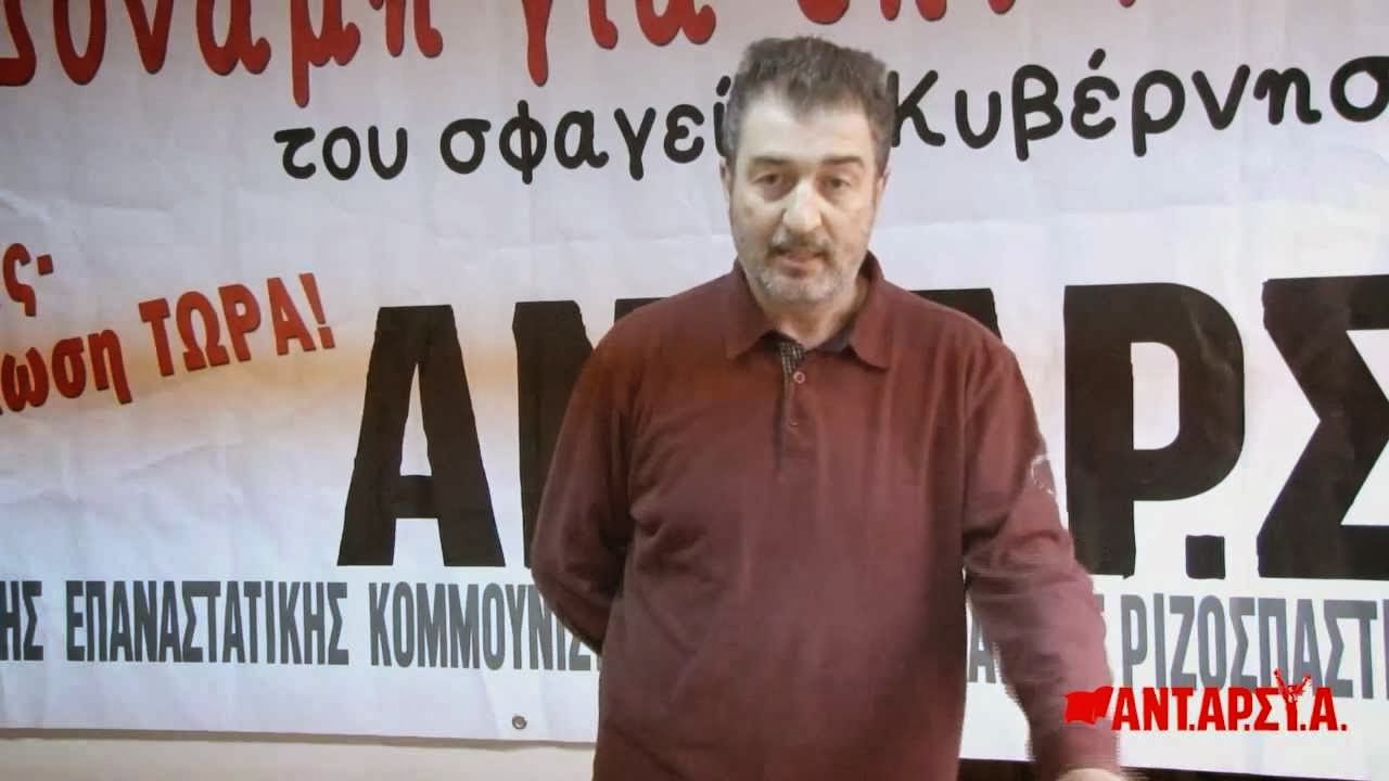 Πλεξιγλας και αυτόφωρα: Εσείς, λοιπόν, κ Τσιόδρα τι λέτε;