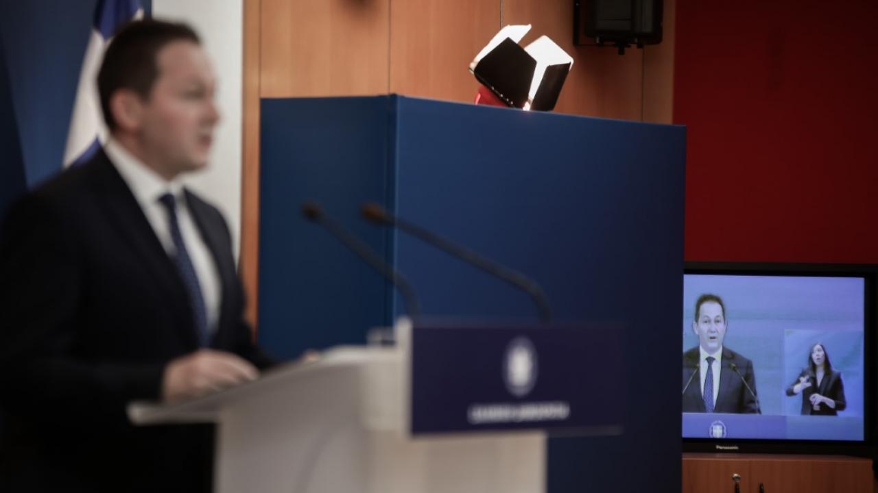 Η Πολυάννα και το βιτριόλι