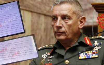 Α/ΓΕΕΘΑ στρατηγός Κ.Φλώρος: «Κοκκίνισε» ακόμα και η διαφθορά με τις ενέργειες του «στόχου» – Η πραγματική έκθεση της ΕΥΠ