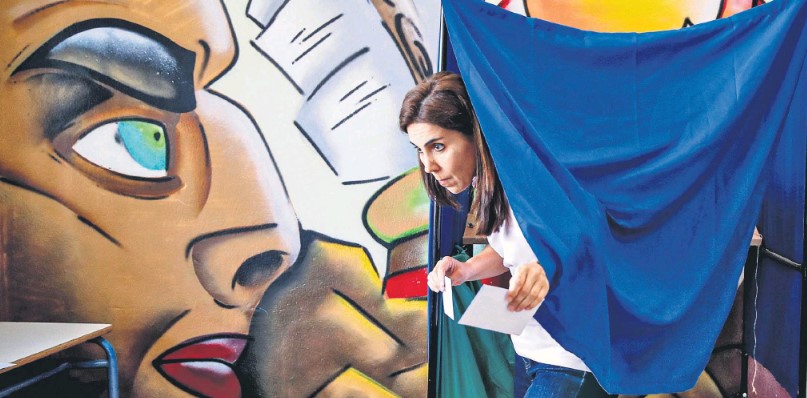 Μαυρογιαλούροι και μεσσίες