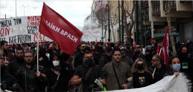 Εκδήλωση/Συζήτηση: «Πολιτικά συμπεράσματα από το λαϊκό κίνημα απέναντι στις καπιταλιστικές – κρατικές δολοφονίες των Τεμπών»