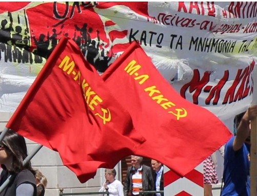 Ανακοίνωση του Μ-Λ ΚΚΕ για τα αποτελέσματα των εκλογών