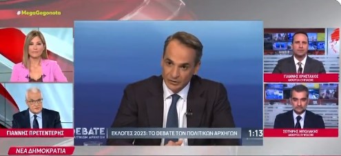 Της τηλεμαχίας το κάγκελο