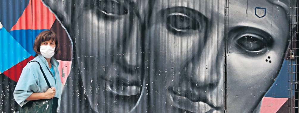 Της συνεργασίας και της “Πολιτείας” το κάγκελο