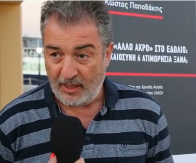 Το φάντασμα της συντηρητικοποίησης και η πραγματικότητα στην κοινωνία: Μια απάντηση στο άρθρο του Βασίλη Λιόση