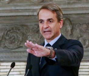 Ο Μητσοτάκης στο ΝΑΤ! Αδίστακτη προεκλογική προπαγάνδα πάνω στο πτωχευμένο αρχαιότερο ασφαλιστικό ταμείο της χώρας μας.