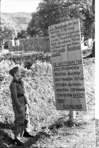 Το ολοκαύτωμα στο Κοντομαρί (02 Ιούνη 1941) και στην Κάντανο, επαρχίας Σελίνου Ν. Χανίων (3 Ιούνη 1941)
