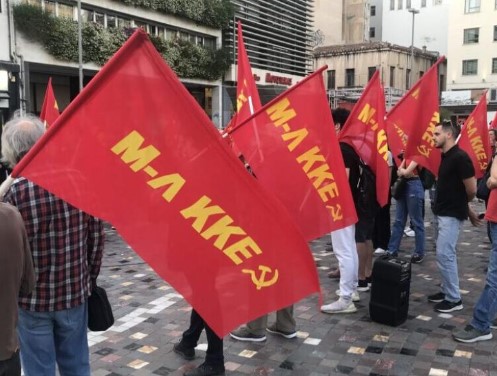 Μ-Λ ΚΚΕ: Η πολιτική των ιδιωτικοποιήσεων προετοιμάζει το επόμενο έγκλημα