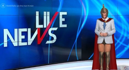 Η κανονικοποίηση του κακού