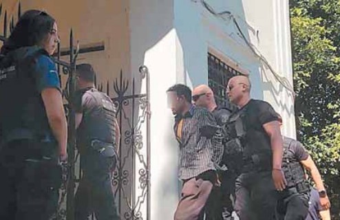 Η λέξη που δεν λέτε