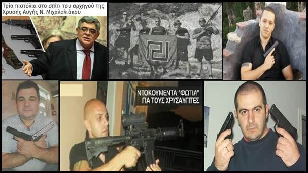 Τα υποπροϊόντα του Χίτλερ “γιορτάζουν” σήμερα (4 Βίντεο)