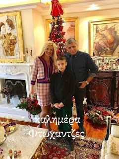 Ο Πατούλης σε τακτική Μαυρογιαλούρου