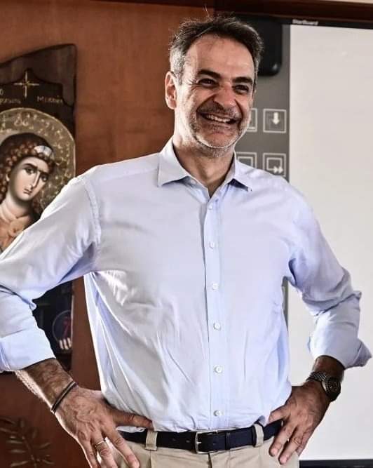 Είναι η χαρά του καθάρματος.