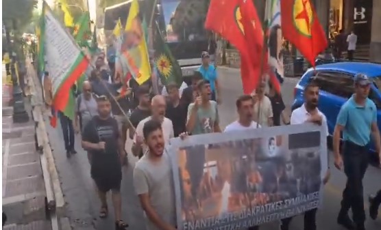 Πορεία αλληλεγγύης στους Κούρδους πολιτικούς πρόσφυγες (Βίντεο)