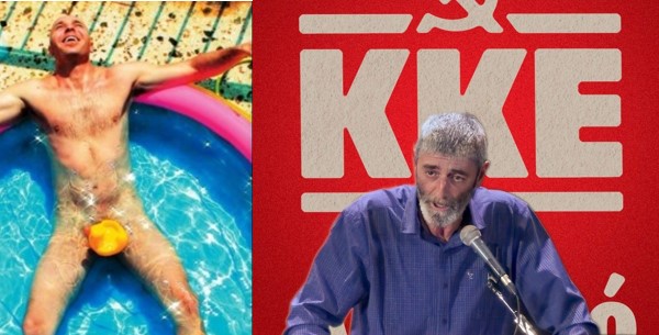 Ομορφος κόσμος, ηθικός, αστικά πλασμένος …