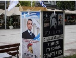 Οι ενστάσεις εναντίων βουλευτών των “Σπαρτιατών”, αφήνουν ανοιχτό το ενδεχόμενο για τρίτες κατά σειρά  εκλογές