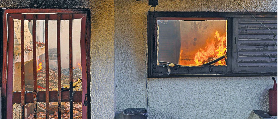 Ητανε στραβό το κλίμα